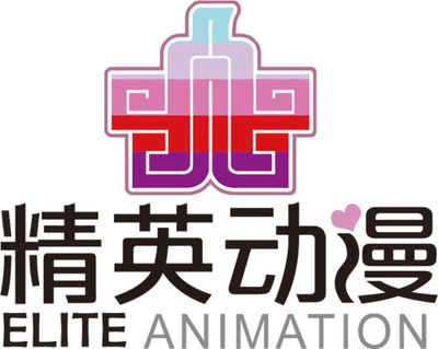 精英動漫確認(rèn)參展2021CAWAE，將在展會現(xiàn)場帶來動漫開發(fā)新體驗(yàn)