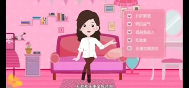 從創(chuàng)意到呈現(xiàn) 企業(yè)宣傳動(dòng)畫如何通過二維與MG動(dòng)畫賦能品牌傳播