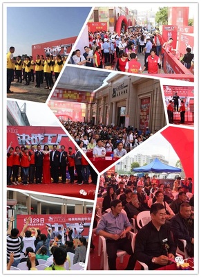 格萊斯品牌價(jià)值達(dá)53.72億，連續(xù)四年榮登中國(guó)500最具價(jià)值品牌榜單