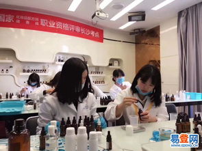 渝北生活美容服務(wù) 打造都市人的精致生活圈